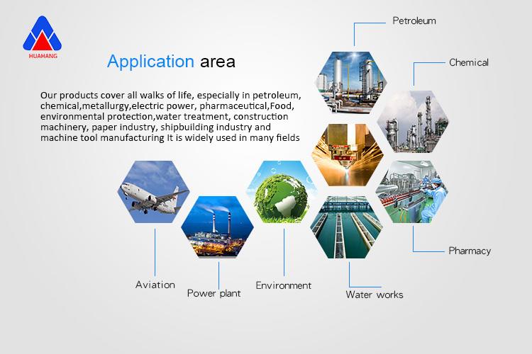 ใบสมัคร