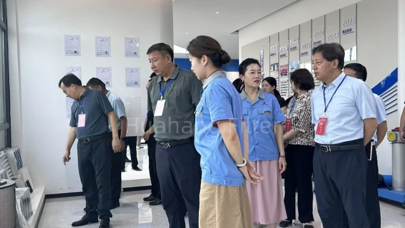 The Leaders of Weibin District Visit Huahang Filter 3 The Leaders of Weibin District Visit Huahang Filter 3